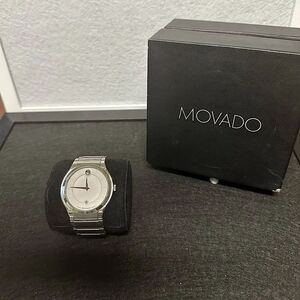 Movado  sapphire